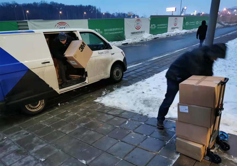 BG大游·(集团)视讯官方网站