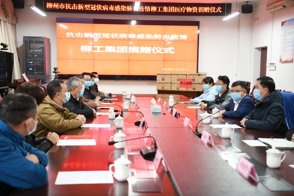 BG大游·(集团)视讯官方网站