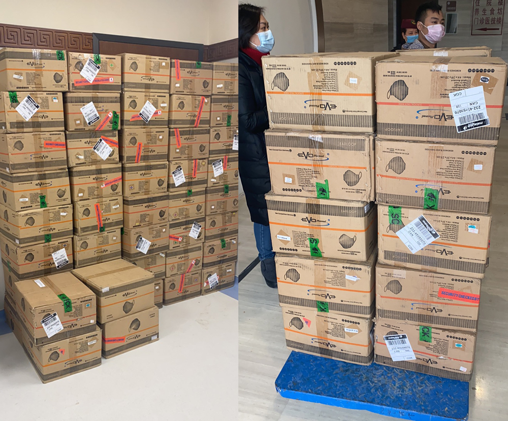 BG大游·(集团)视讯官方网站