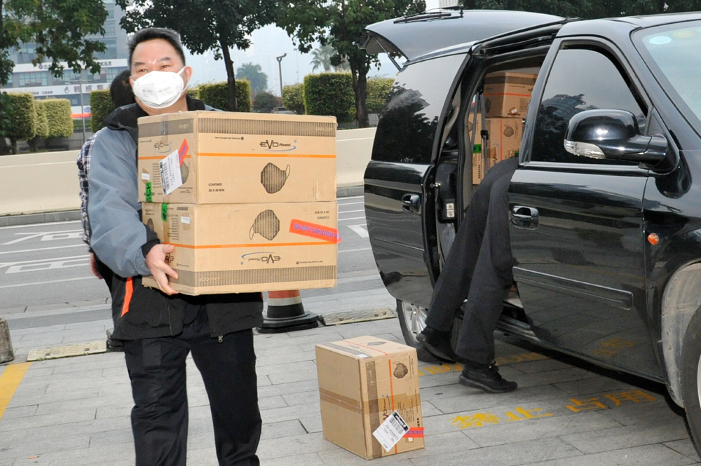 BG大游·(集团)视讯官方网站