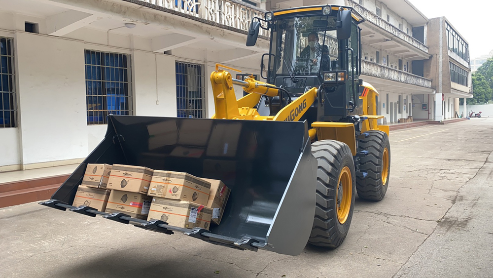 BG大游·(集团)视讯官方网站