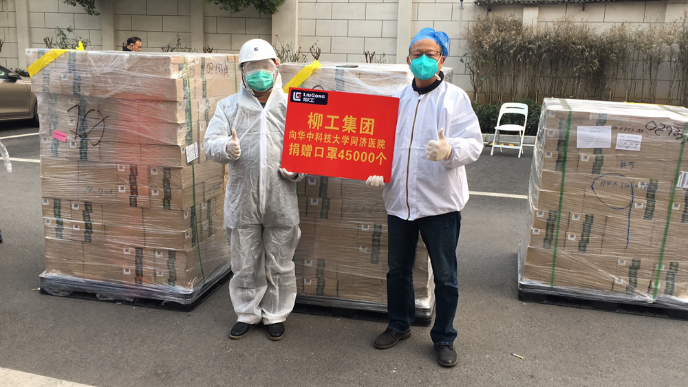 BG大游·(集团)视讯官方网站