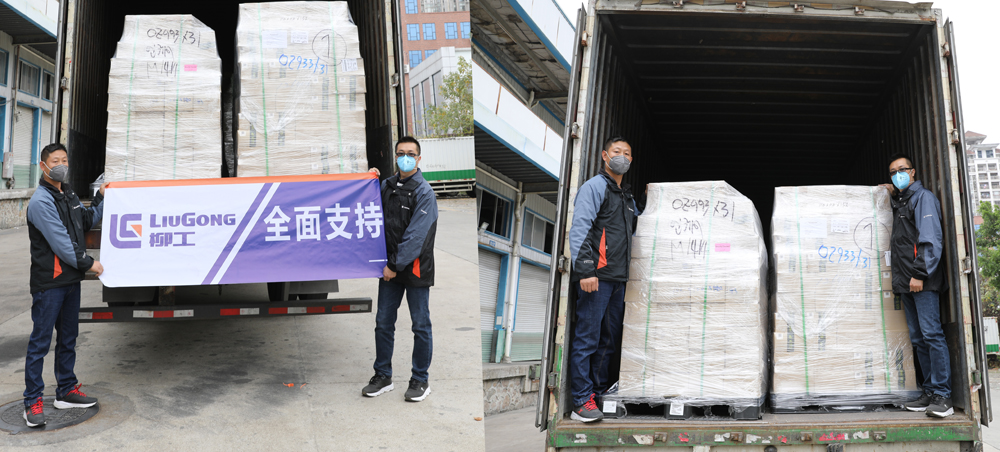 BG大游·(集团)视讯官方网站