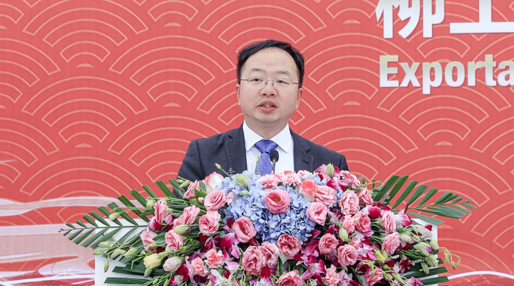 BG大游·(集团)视讯官方网站