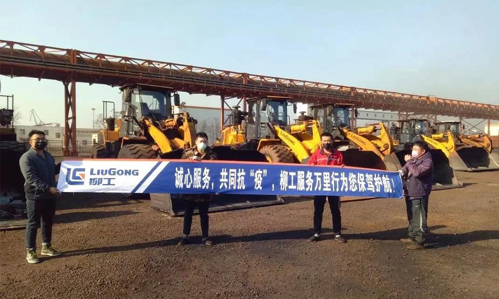 BG大游·(集团)视讯官方网站