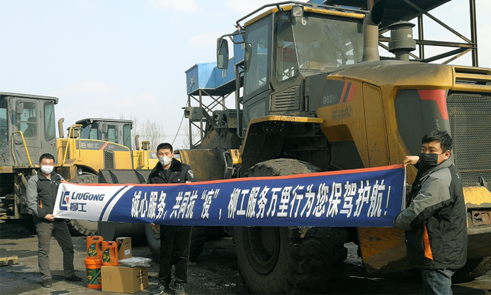 BG大游·(集团)视讯官方网站