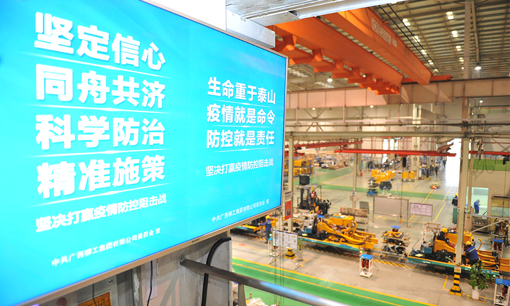 BG大游·(集团)视讯官方网站