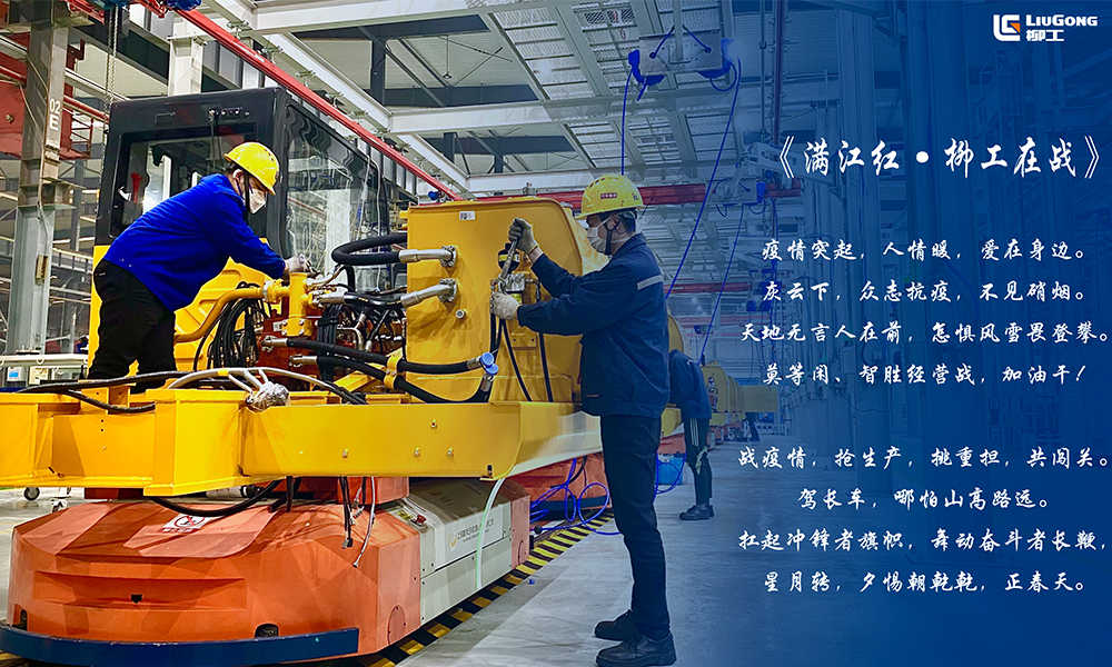 BG大游·(集团)视讯官方网站