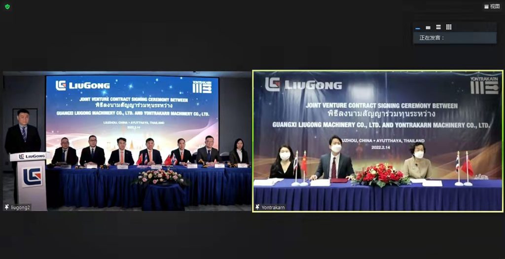 BG大游·(集团)视讯官方网站