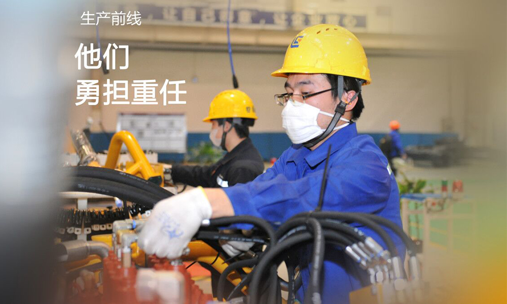 BG大游·(集团)视讯官方网站