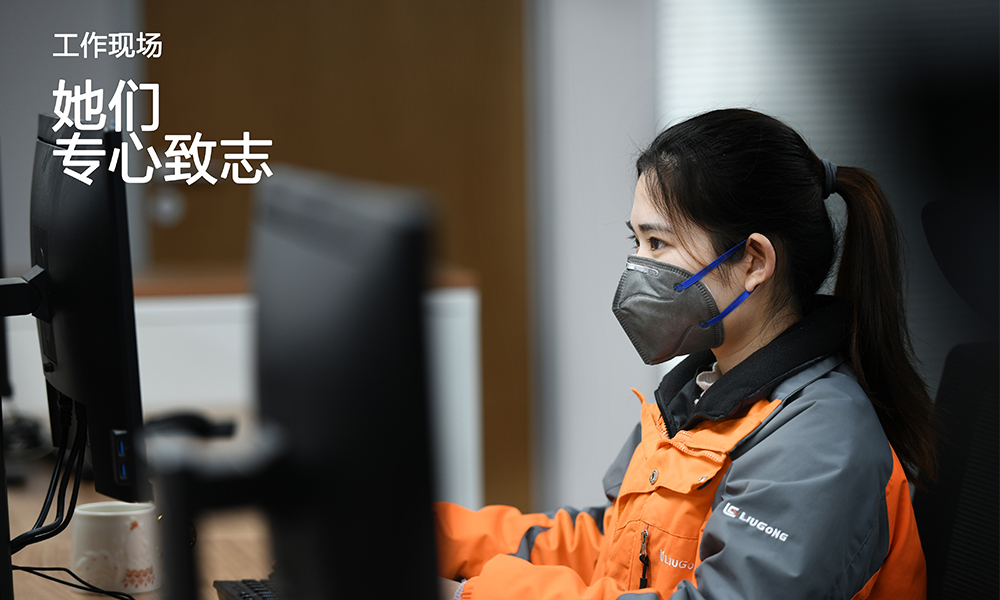 BG大游·(集团)视讯官方网站