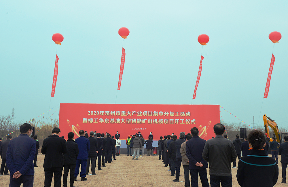 BG大游·(集团)视讯官方网站