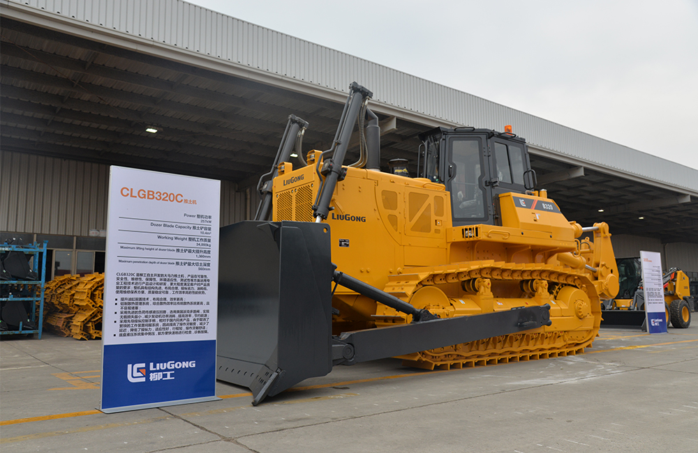 BG大游·(集团)视讯官方网站