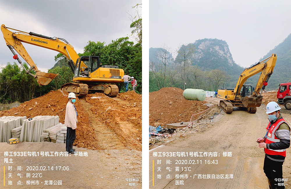 BG大游·(集团)视讯官方网站