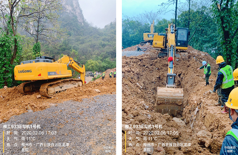 BG大游·(集团)视讯官方网站