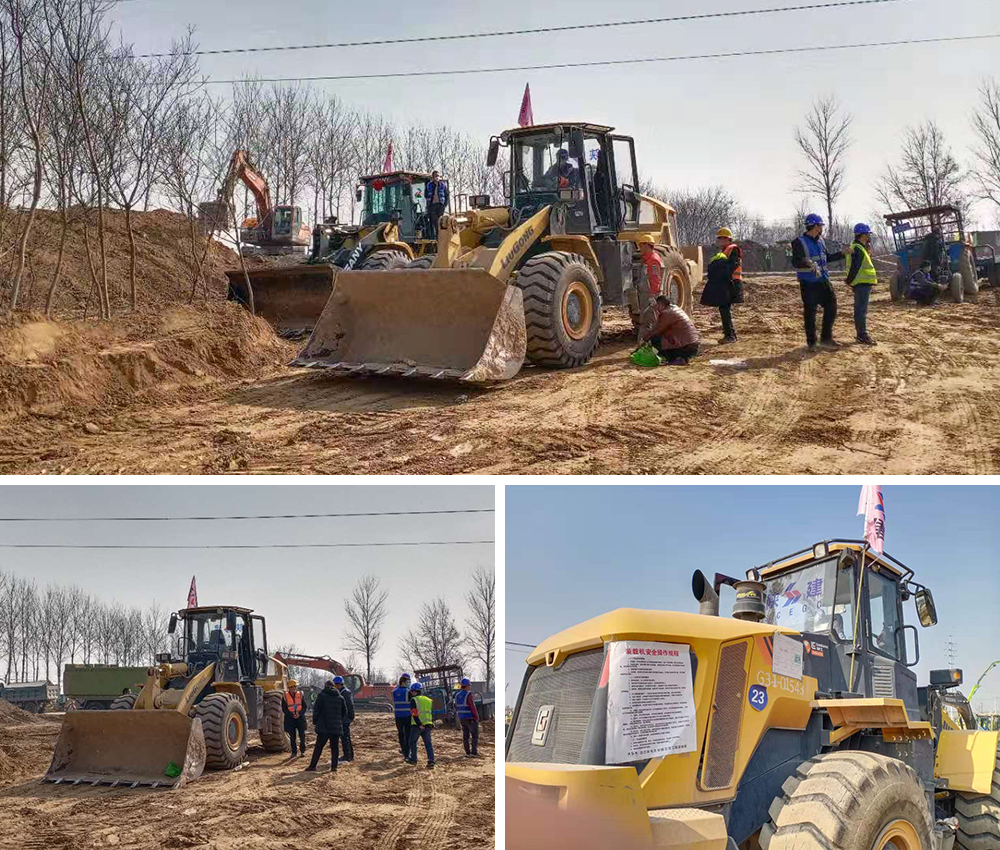 BG大游·(集团)视讯官方网站