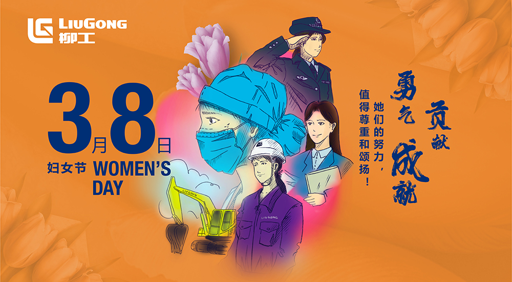 BG大游·(集团)视讯官方网站