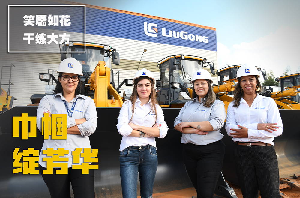 BG大游·(集团)视讯官方网站