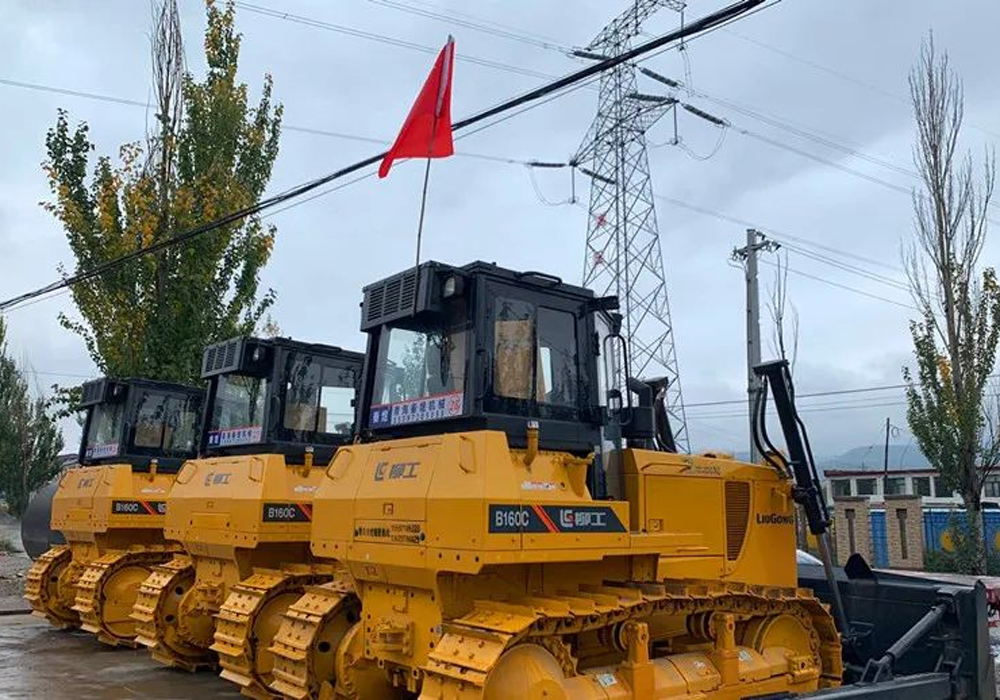 BG大游·(集团)视讯官方网站