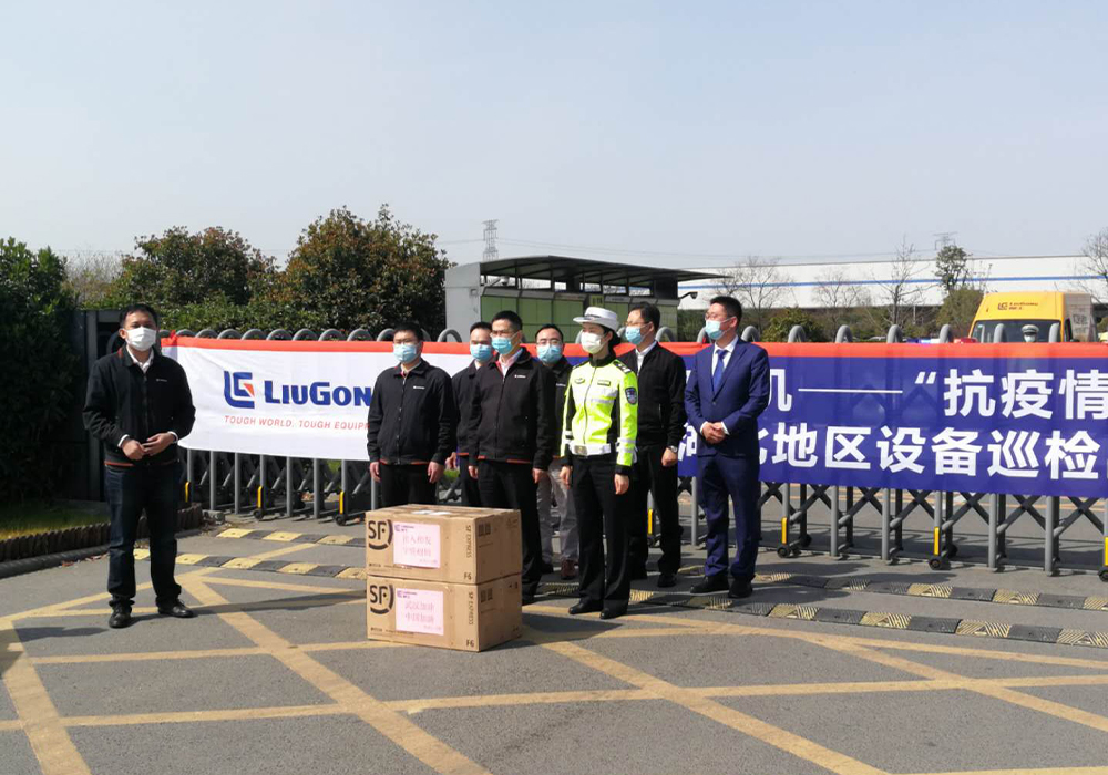 BG大游·(集团)视讯官方网站