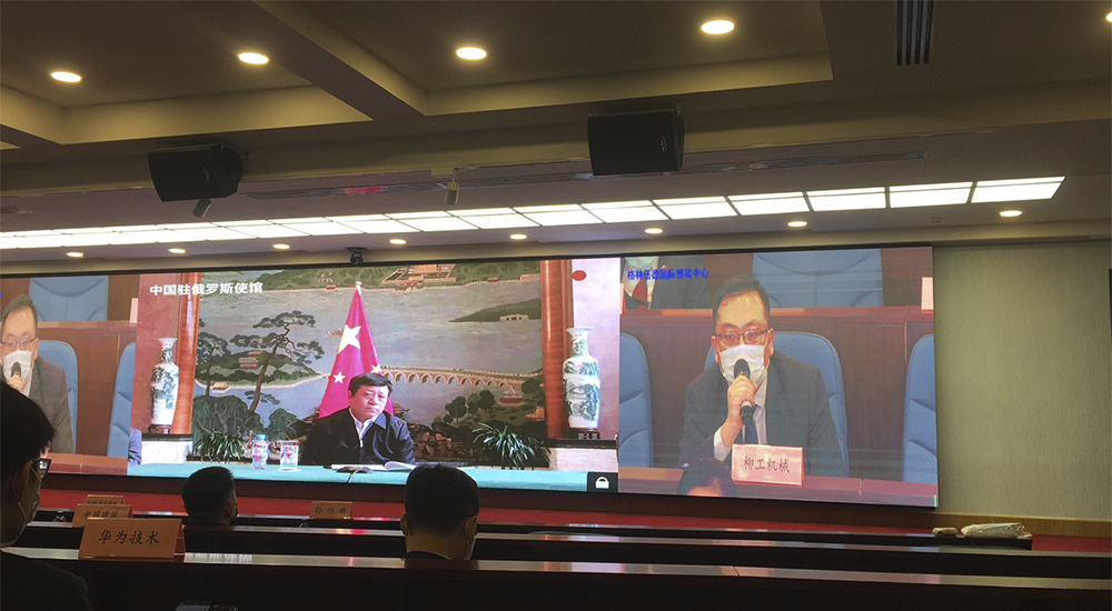 BG大游·(集团)视讯官方网站