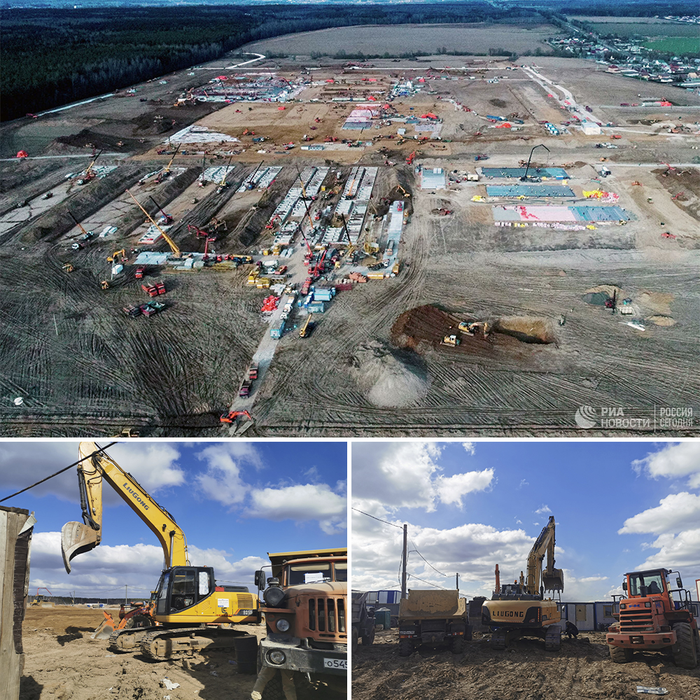 BG大游·(集团)视讯官方网站