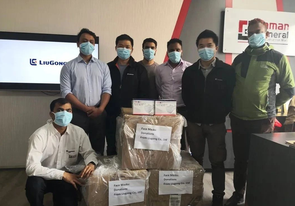 BG大游·(集团)视讯官方网站