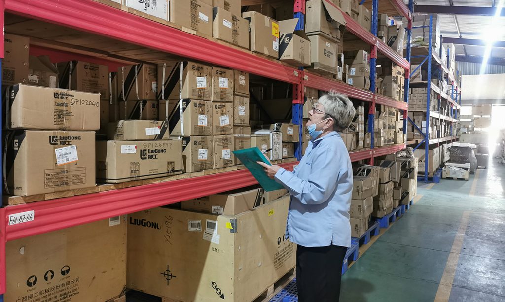 BG大游·(集团)视讯官方网站