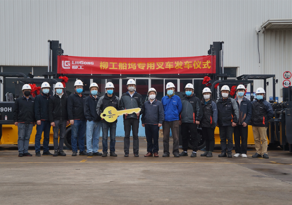 BG大游·(集团)视讯官方网站