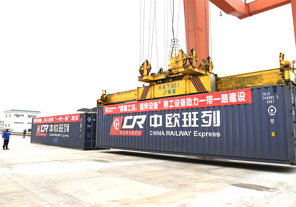 BG大游·(集团)视讯官方网站