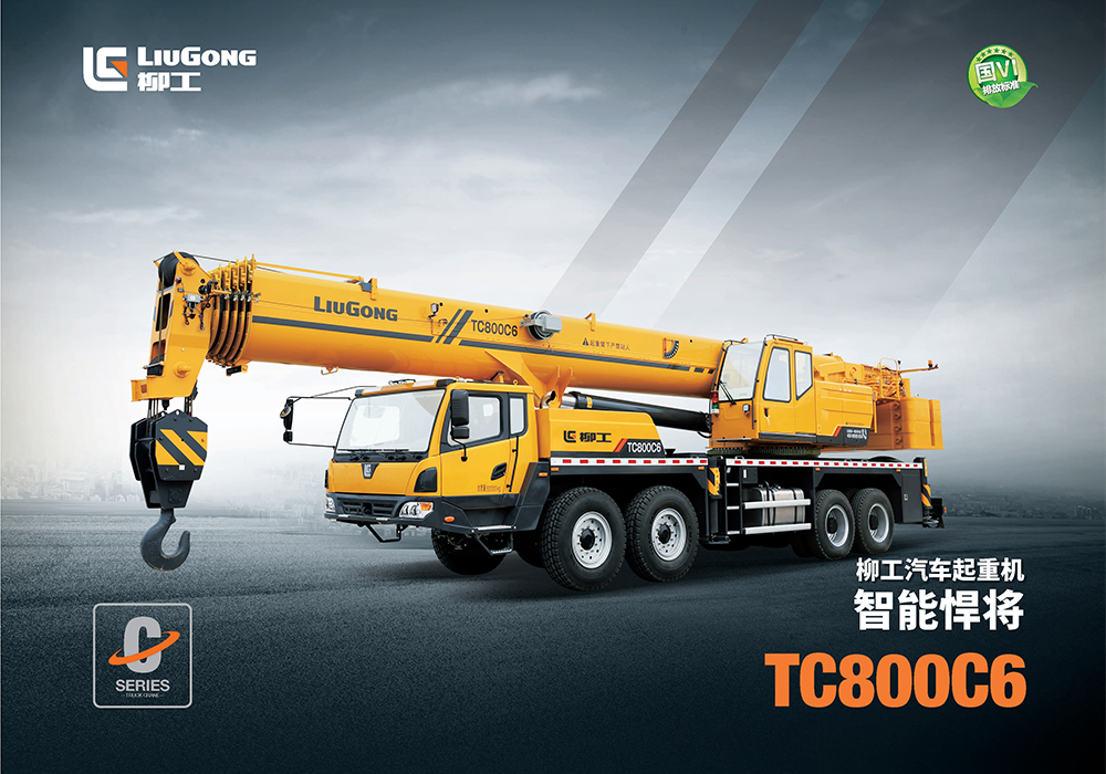 BG大游·(集团)视讯官方网站