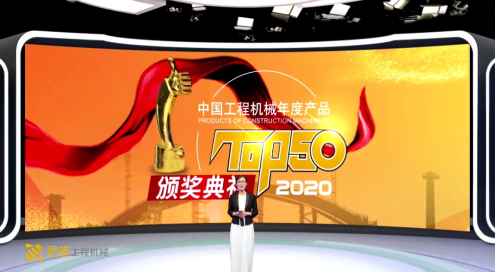 BG大游·(集团)视讯官方网站