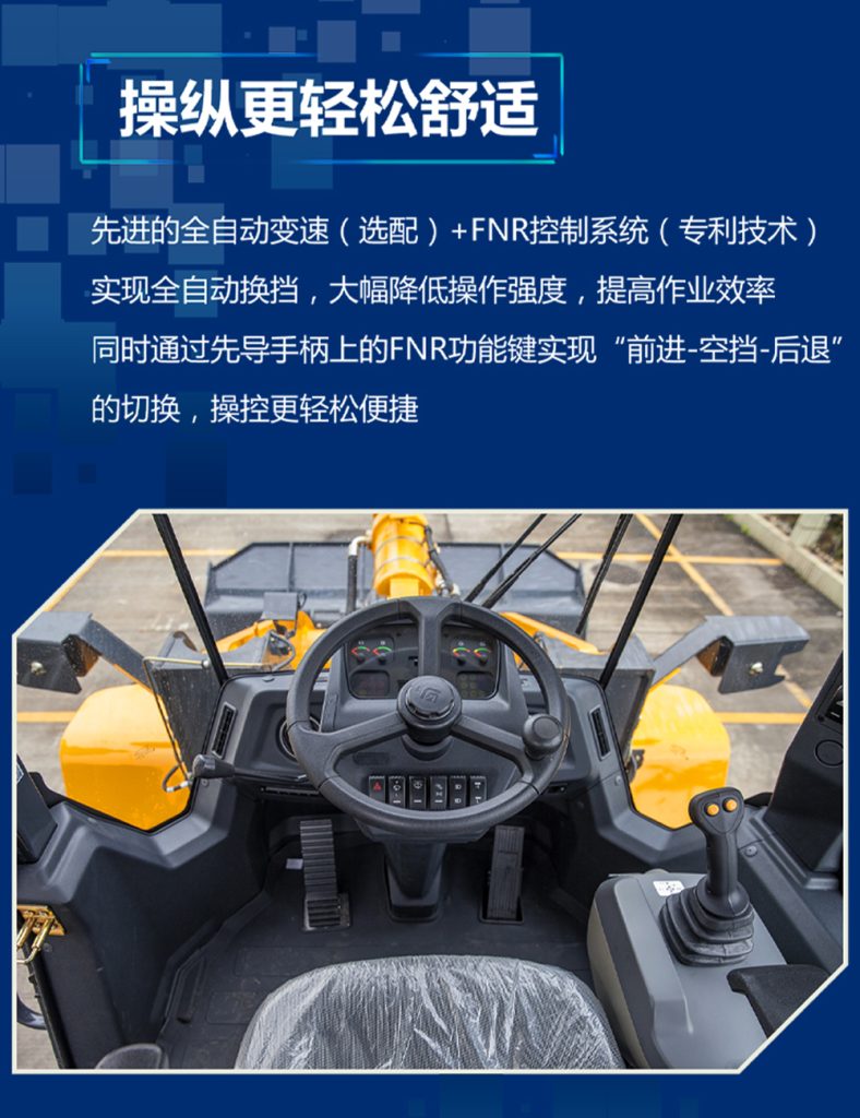 BG大游·(集团)视讯官方网站