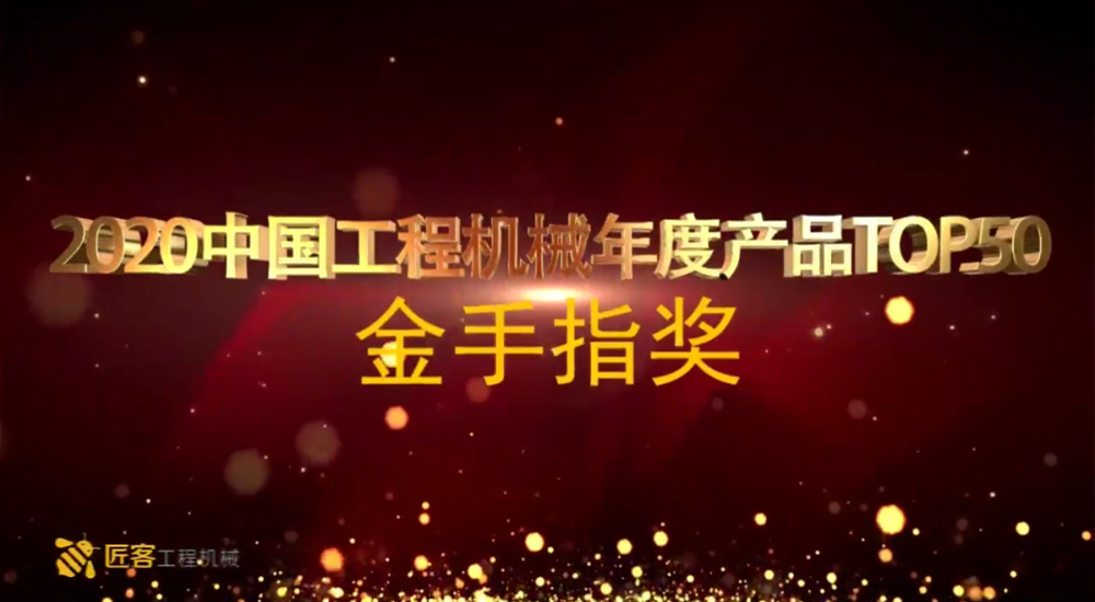 BG大游·(集团)视讯官方网站