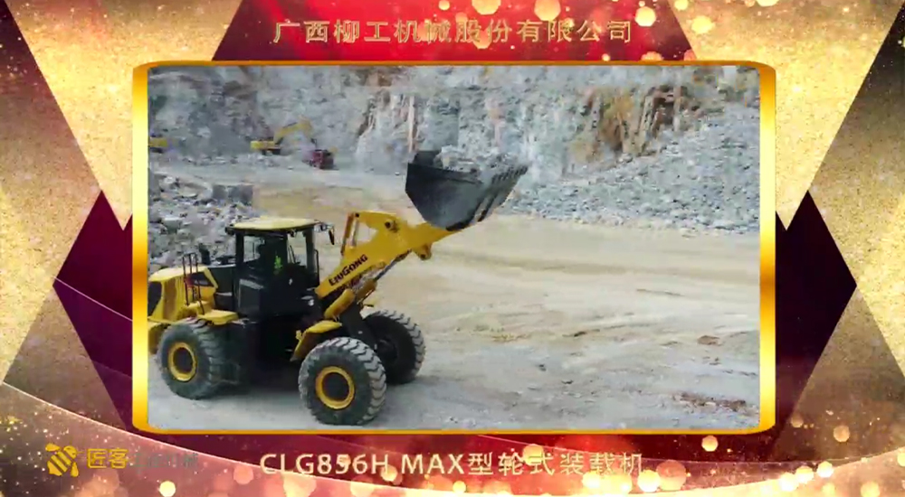 BG大游·(集团)视讯官方网站