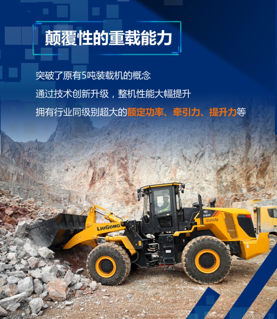 BG大游·(集团)视讯官方网站