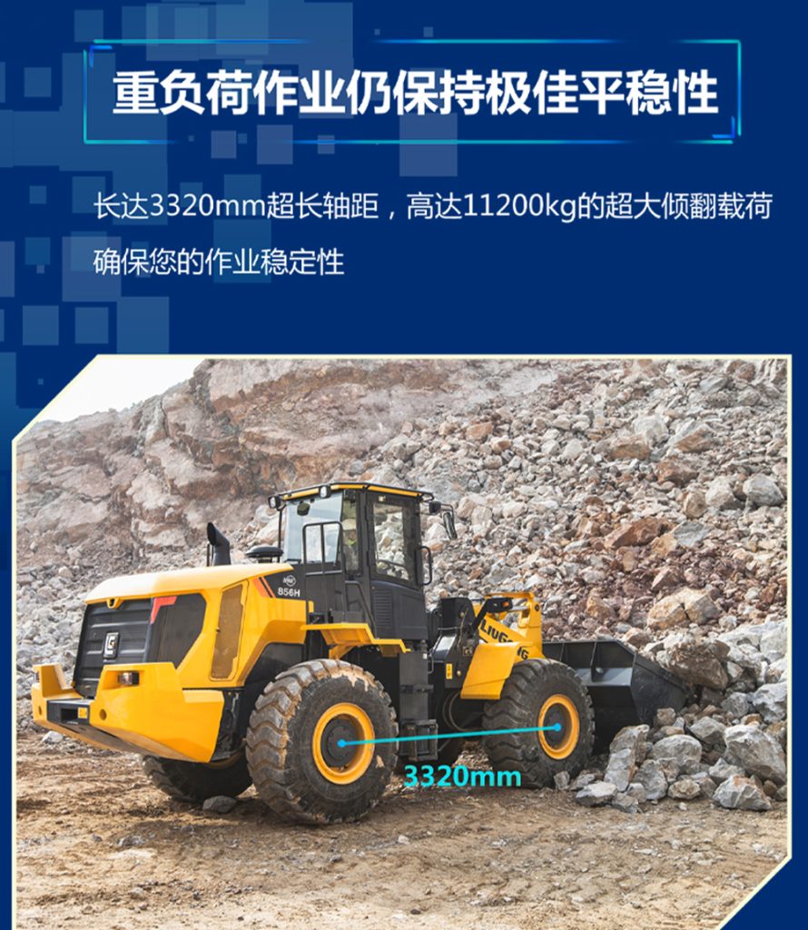 BG大游·(集团)视讯官方网站