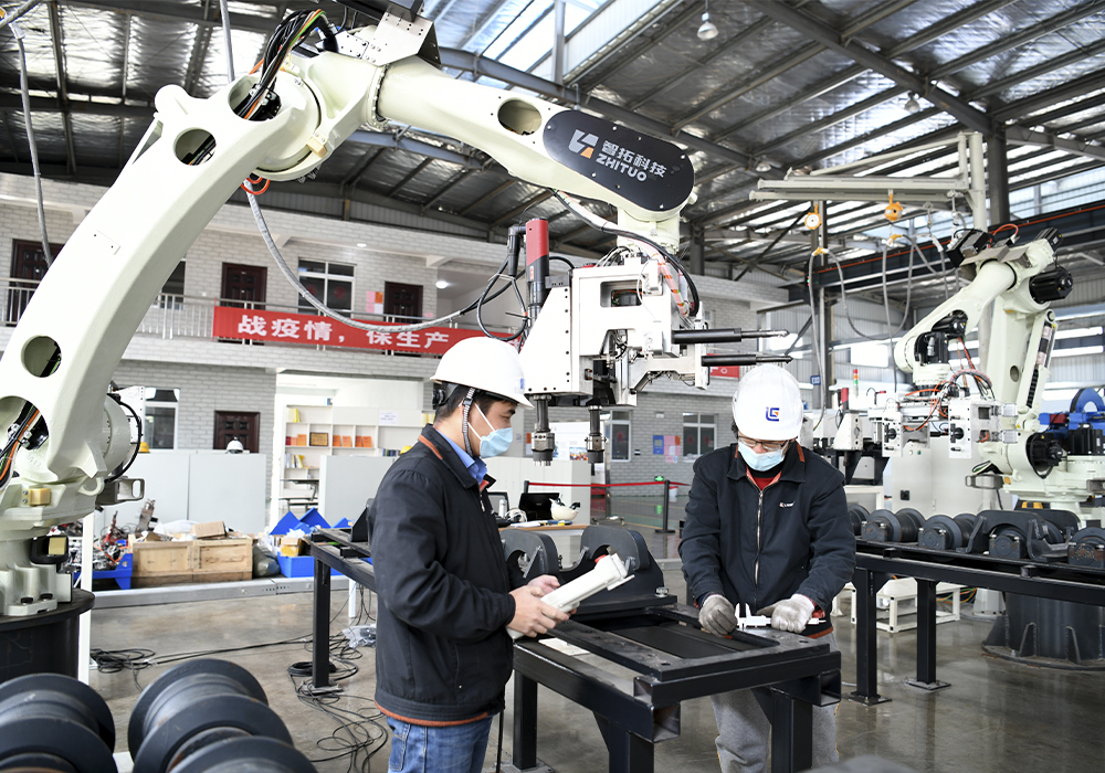 BG大游·(集团)视讯官方网站