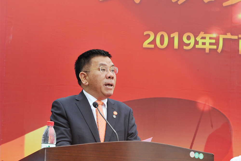 BG大游·(集团)视讯官方网站