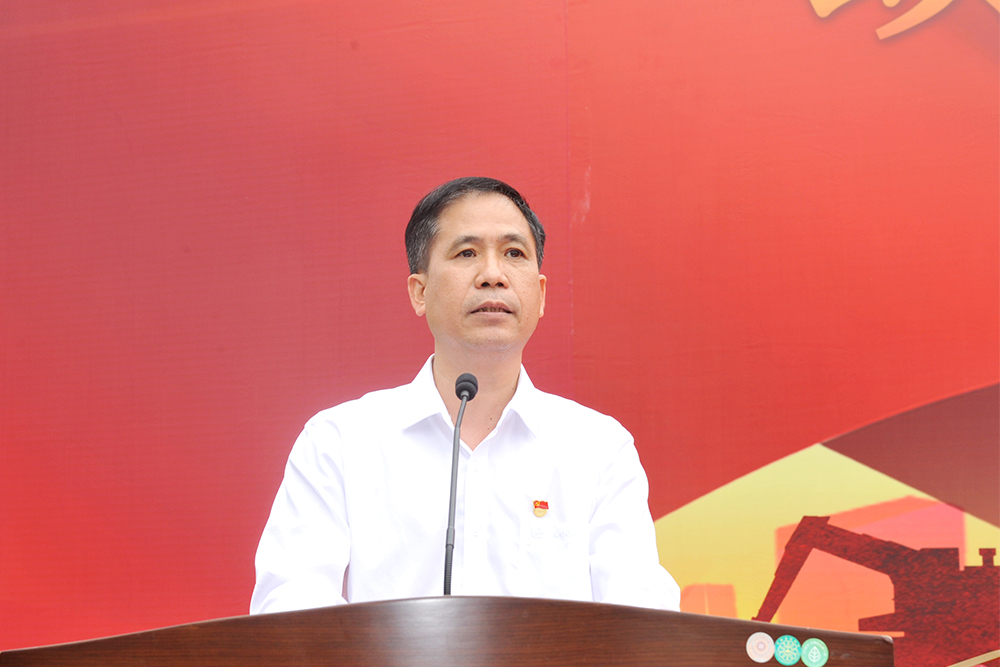 BG大游·(集团)视讯官方网站