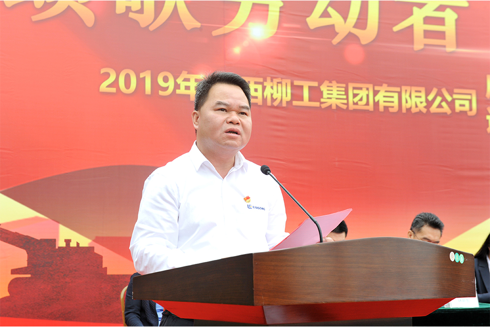 BG大游·(集团)视讯官方网站