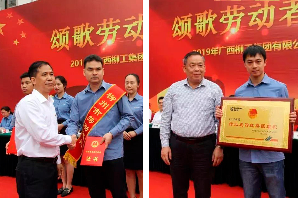 BG大游·(集团)视讯官方网站