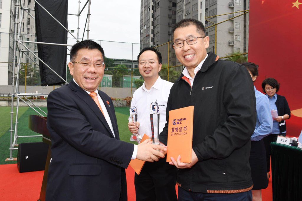 BG大游·(集团)视讯官方网站