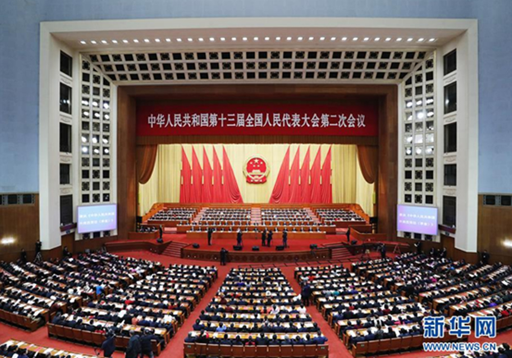 BG大游·(集团)视讯官方网站