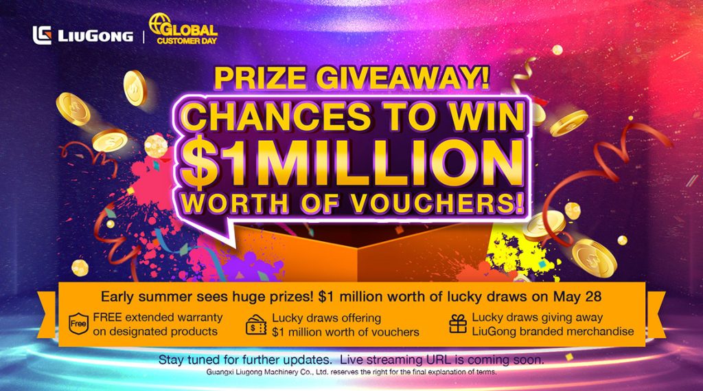 BG大游·(集团)视讯官方网站