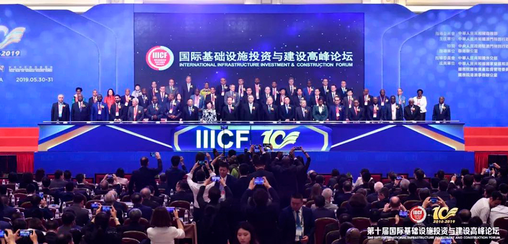 BG大游·(集团)视讯官方网站