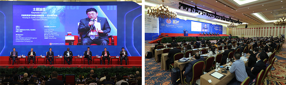 BG大游·(集团)视讯官方网站