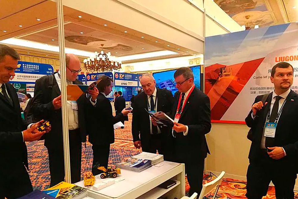 BG大游·(集团)视讯官方网站