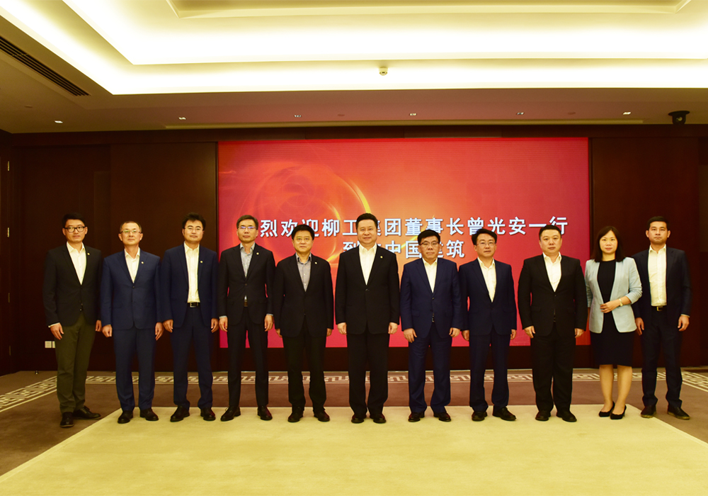 BG大游·(集团)视讯官方网站