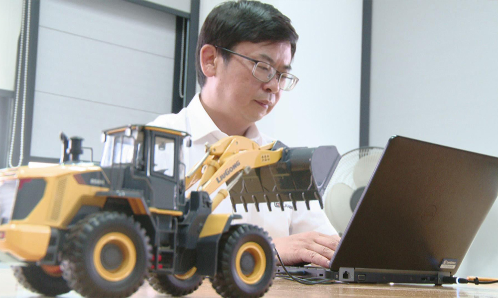 BG大游·(集团)视讯官方网站